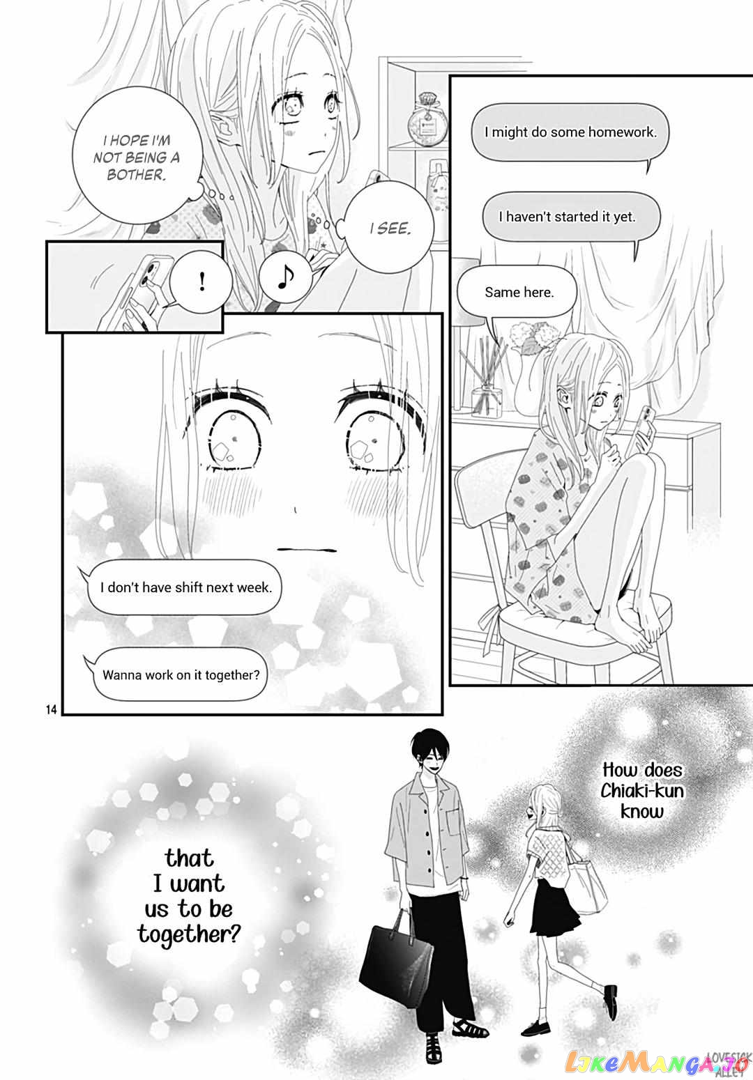 Koi no You na Mono Janaku chapter 27 - page 16