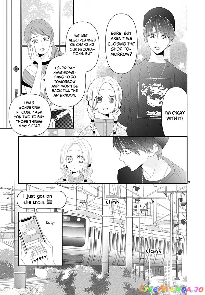 Koi no You na Mono Janaku chapter 11 - page 11