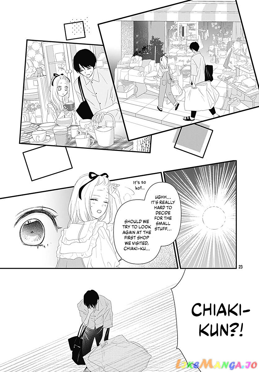 Koi no You na Mono Janaku chapter 11 - page 25