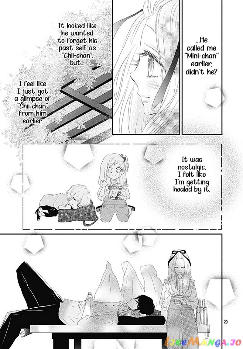Koi no You na Mono Janaku chapter 11 - page 31