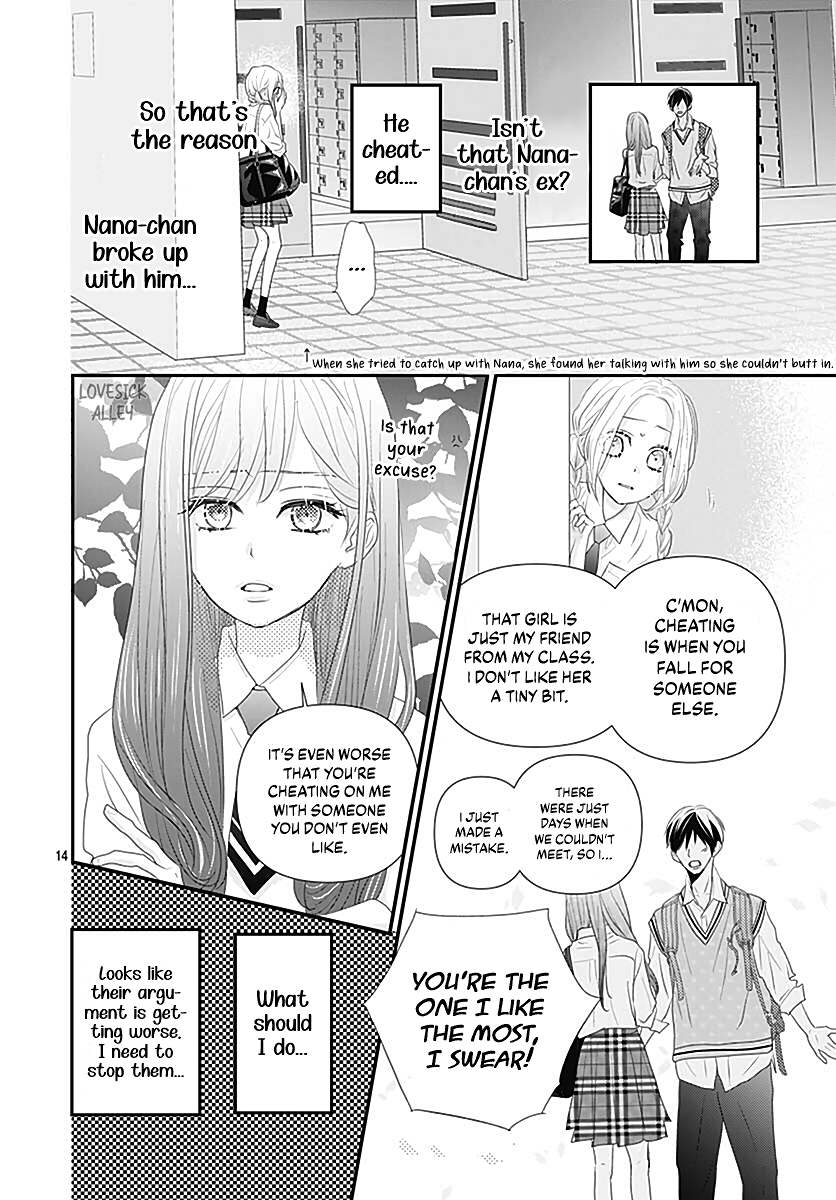 Koi no You na Mono Janaku chapter 12 - page 16