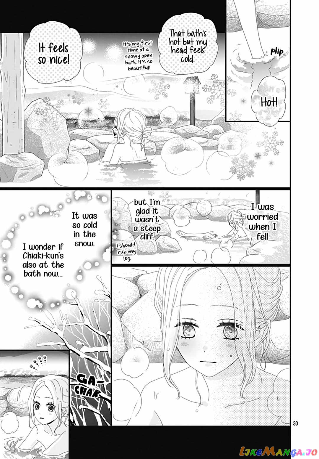 Koi no You na Mono Janaku chapter 29 - page 32