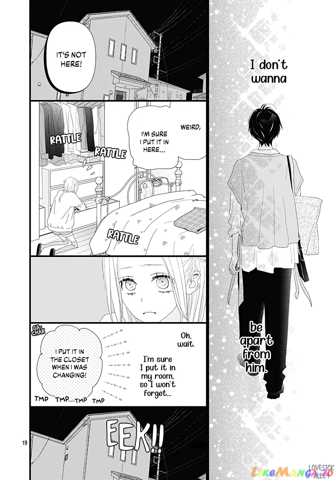 Koi no You na Mono Janaku chapter 21 - page 21