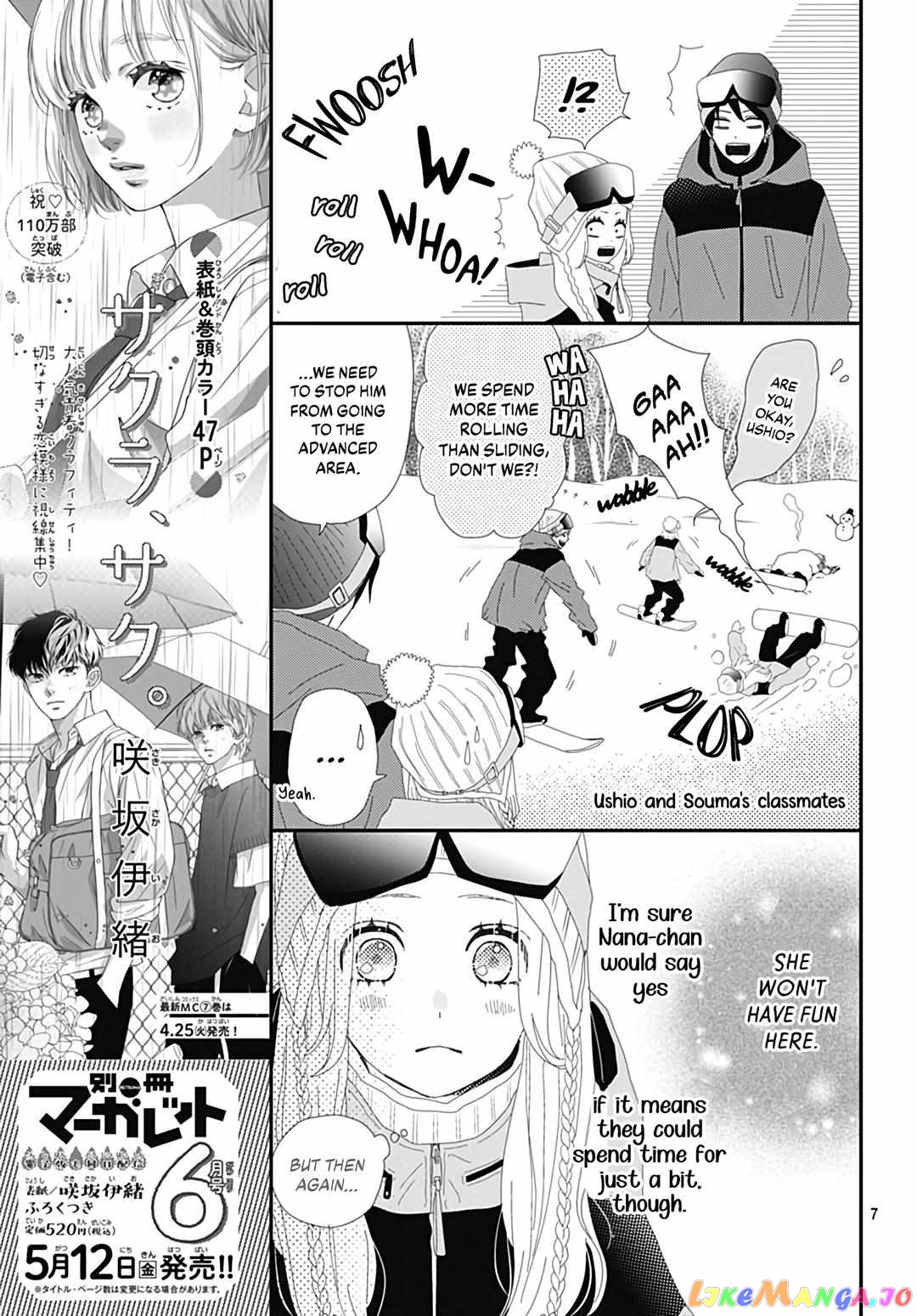 Koi no You na Mono Janaku chapter 30 - page 9