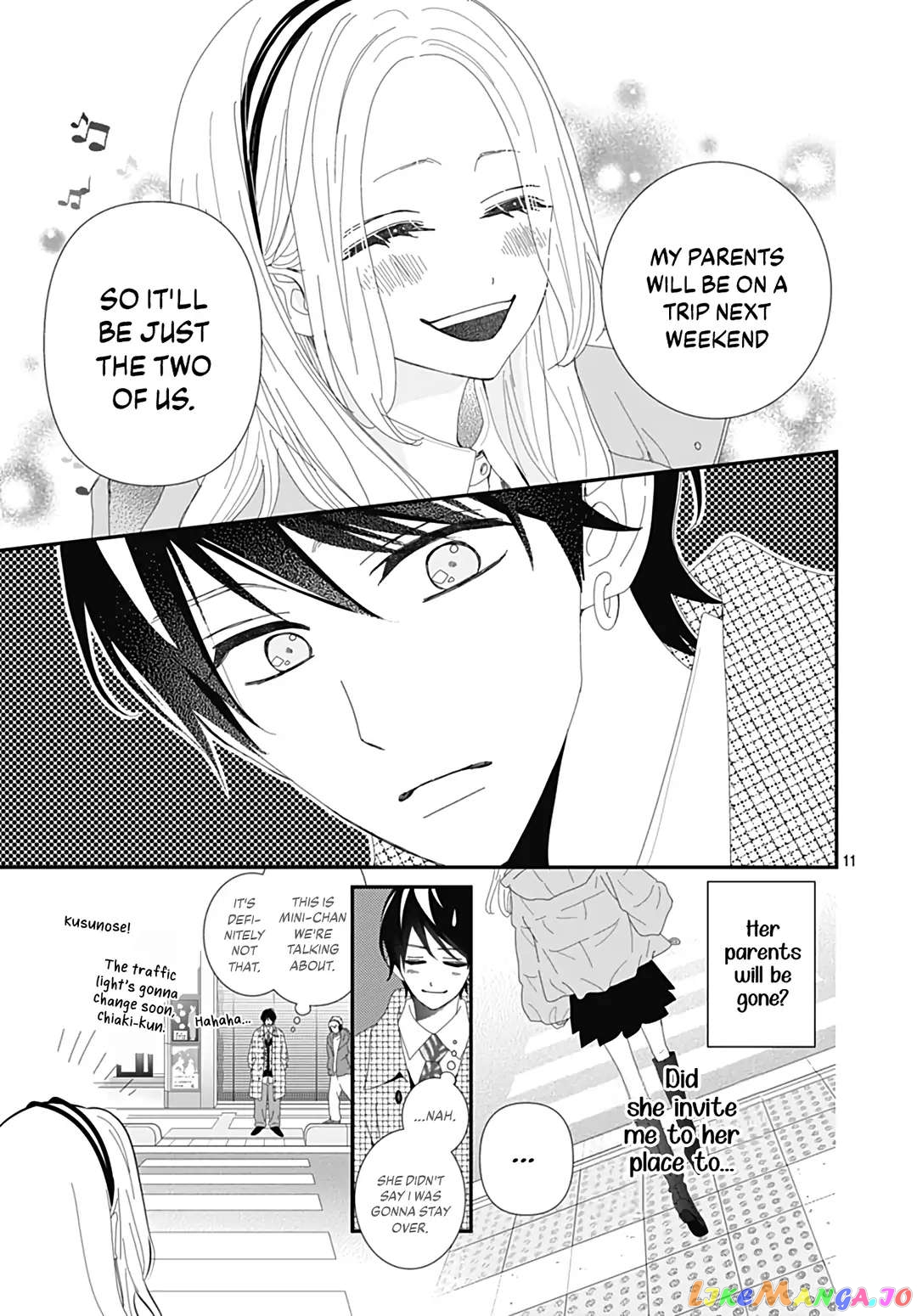 Koi no You na Mono Janaku chapter 32 - page 13