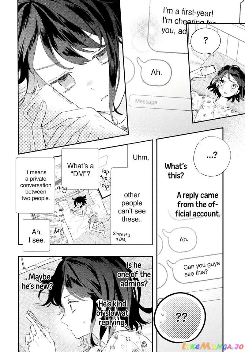 I Won't Fall for Him Just Because of His Face chapter 1 - page 10