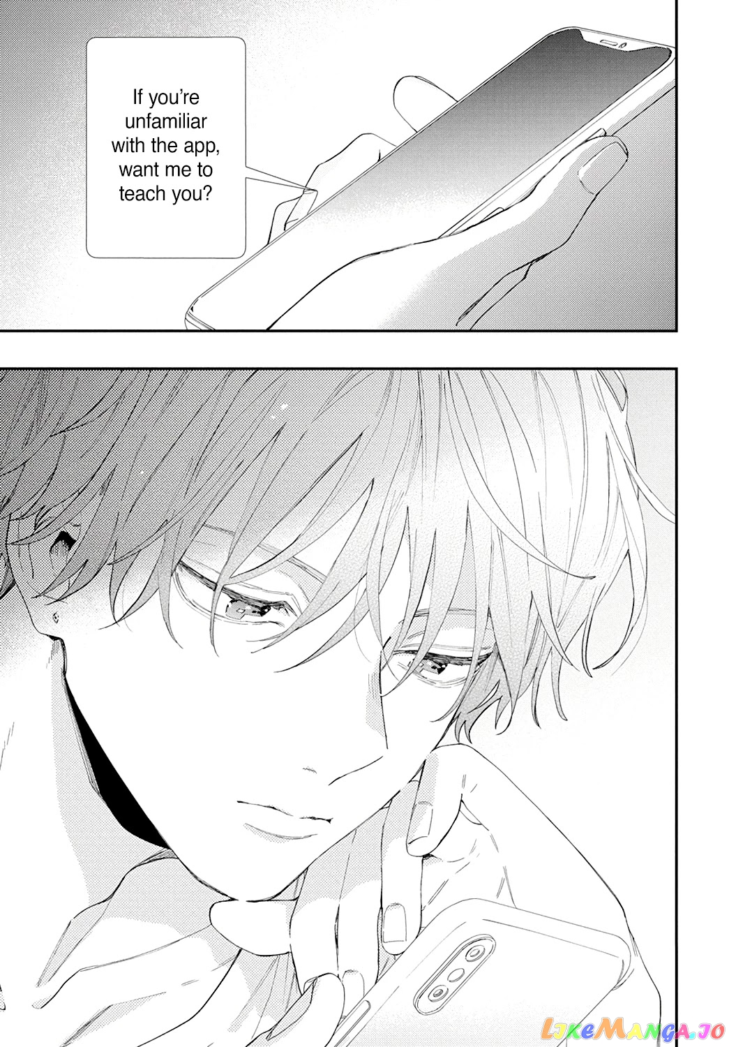 I Won't Fall for Him Just Because of His Face chapter 1 - page 11