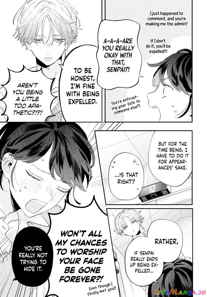 I Won't Fall for Him Just Because of His Face chapter 1 - page 25