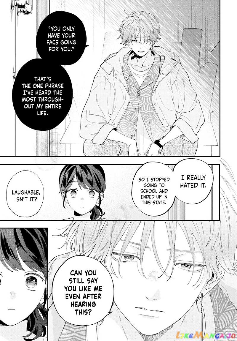 I Won't Fall for Him Just Because of His Face chapter 1 - page 27