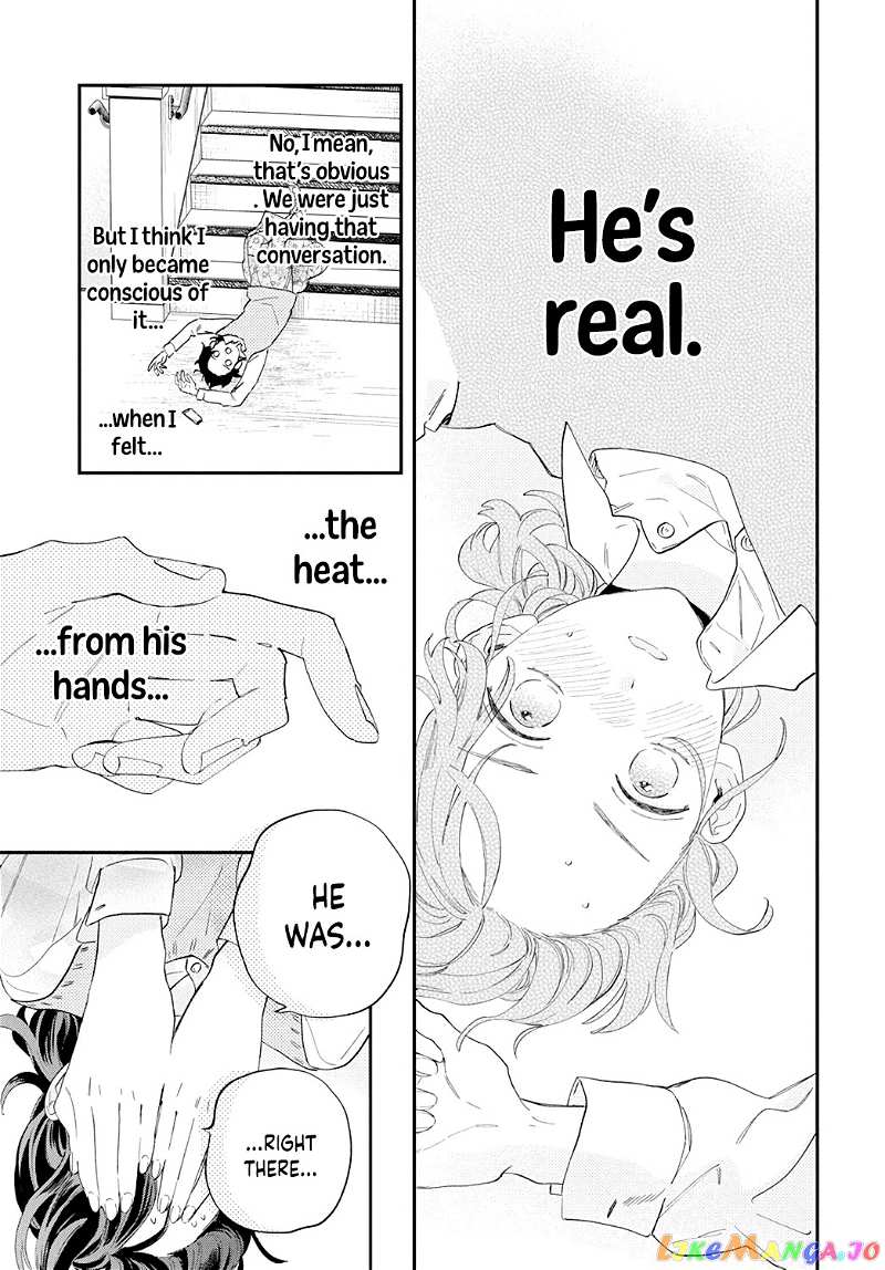 I Won't Fall for Him Just Because of His Face chapter 1 - page 33