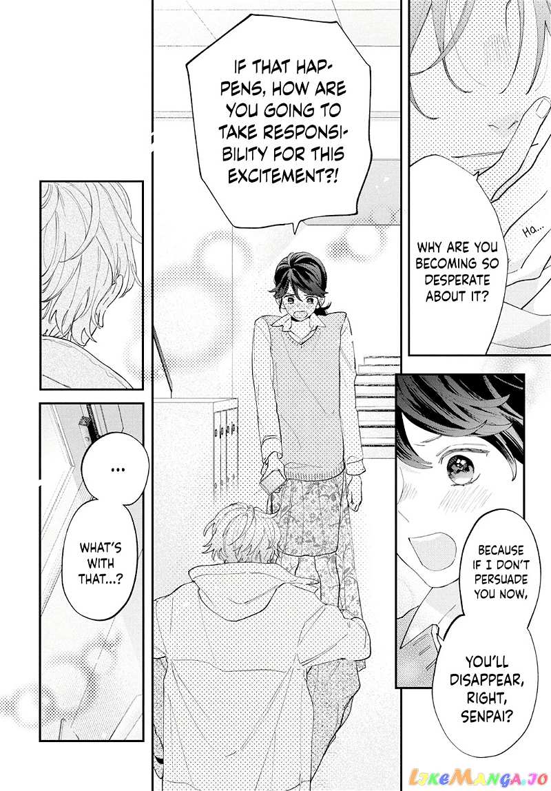 I Won't Fall for Him Just Because of His Face chapter 1 - page 40