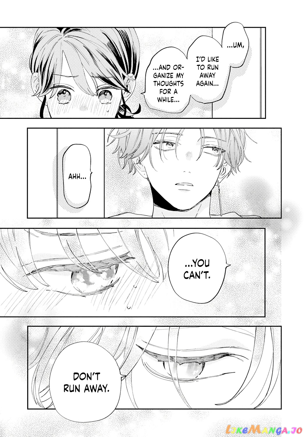 I Won't Fall for Him Just Because of His Face chapter 1 - page 47