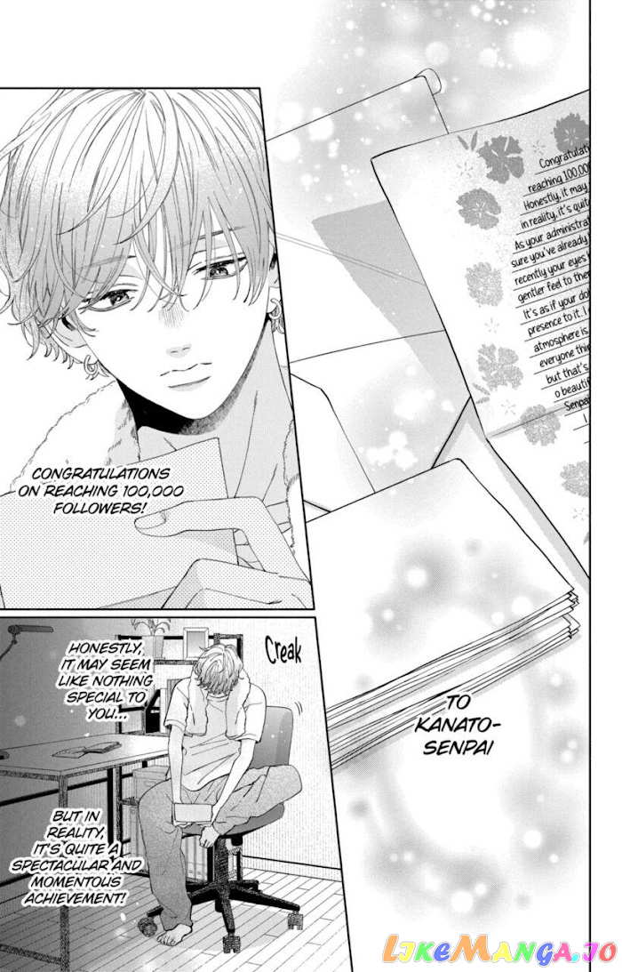 I Won't Fall for Him Just Because of His Face chapter 12 - page 3