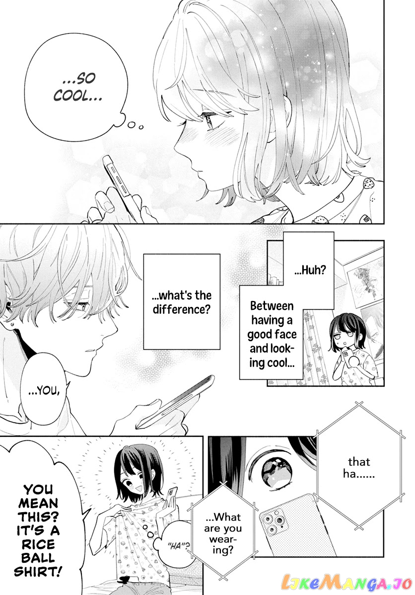 I Won't Fall for Him Just Because of His Face chapter 3 - page 5