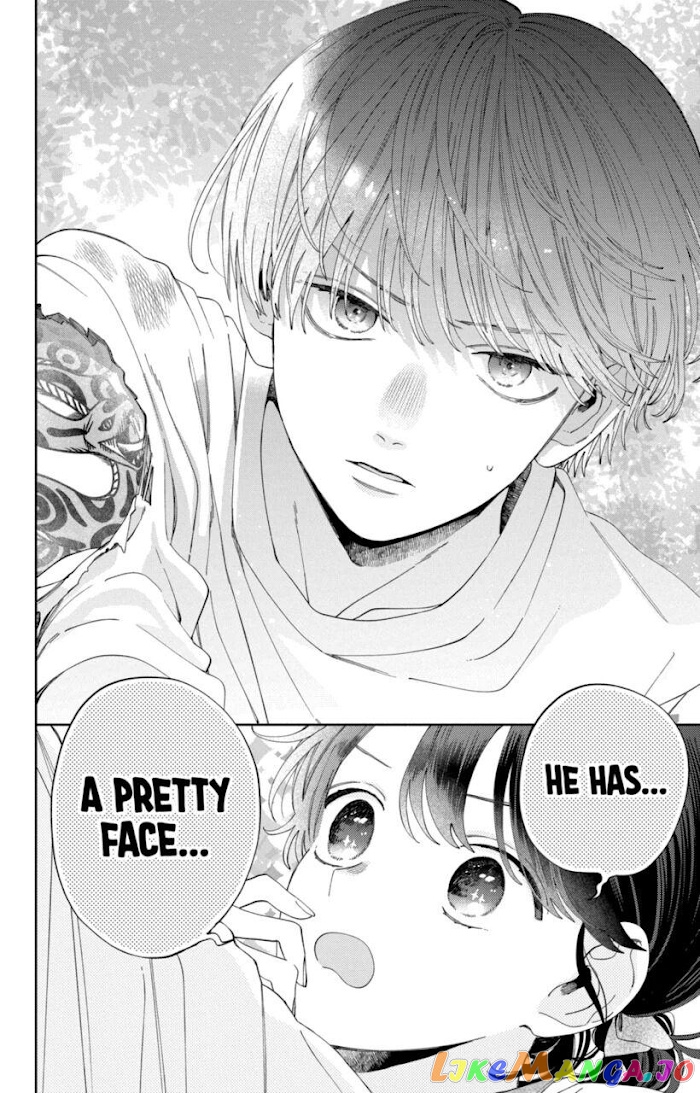 I Won't Fall for Him Just Because of His Face chapter 14 - page 31