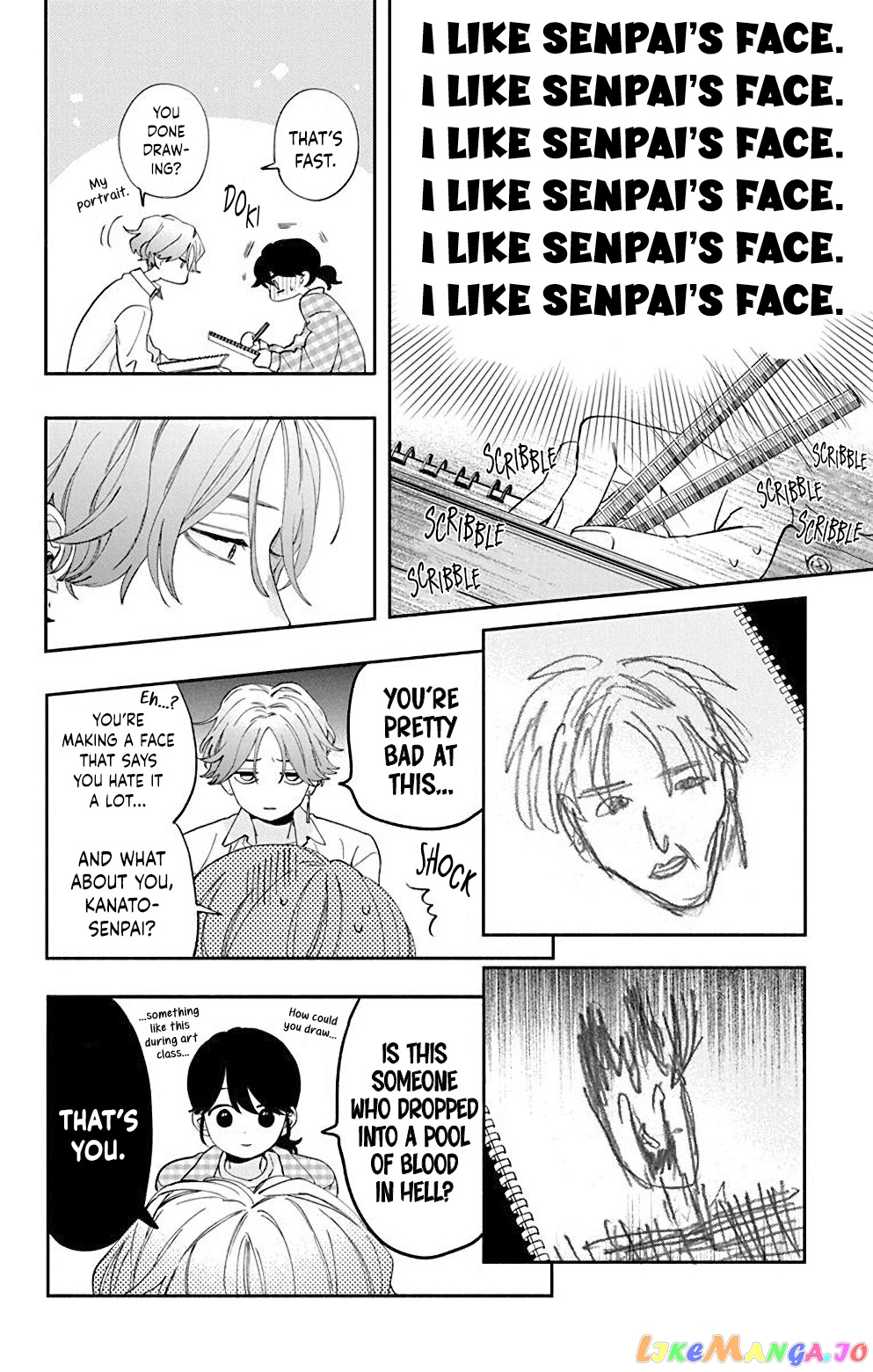 I Won't Fall for Him Just Because of His Face chapter 4 - page 17