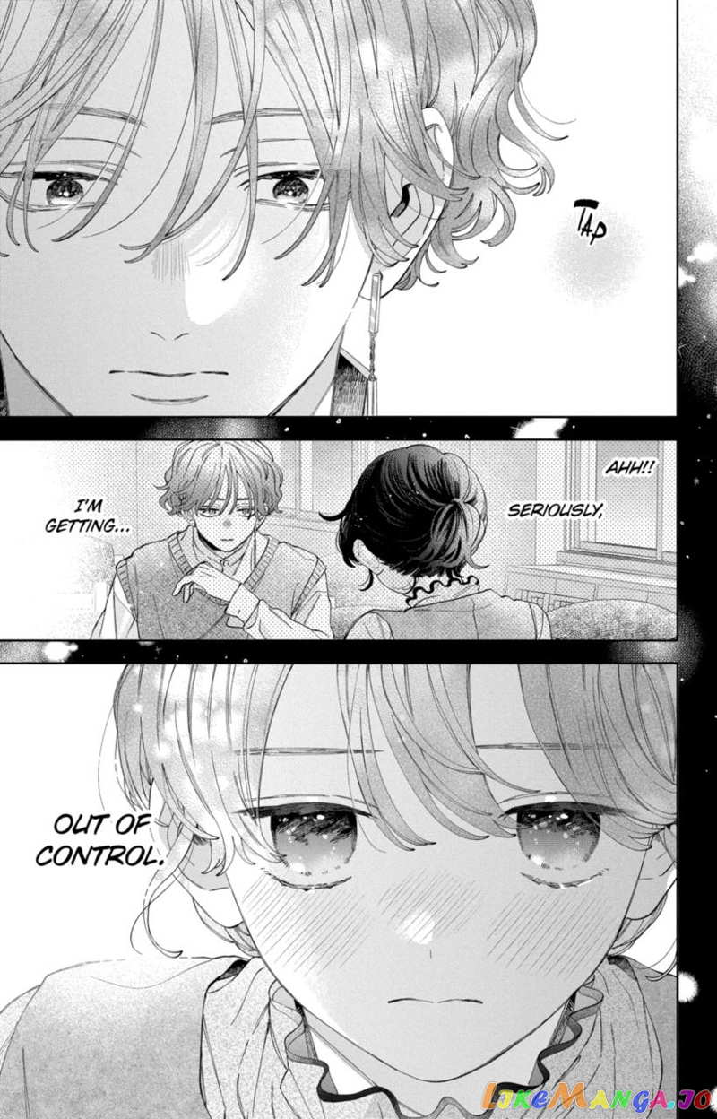 I Won't Fall for Him Just Because of His Face chapter 23 - page 19