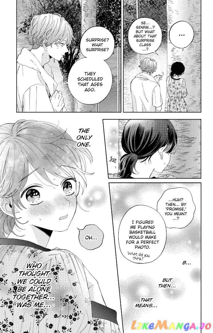 I Won't Fall for Him Just Because of His Face chapter 6 - page 24