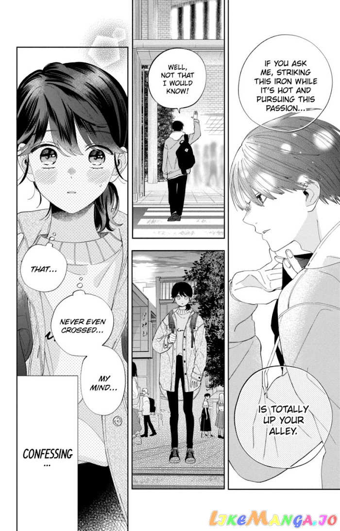 I Won't Fall for Him Just Because of His Face chapter 7 - page 20