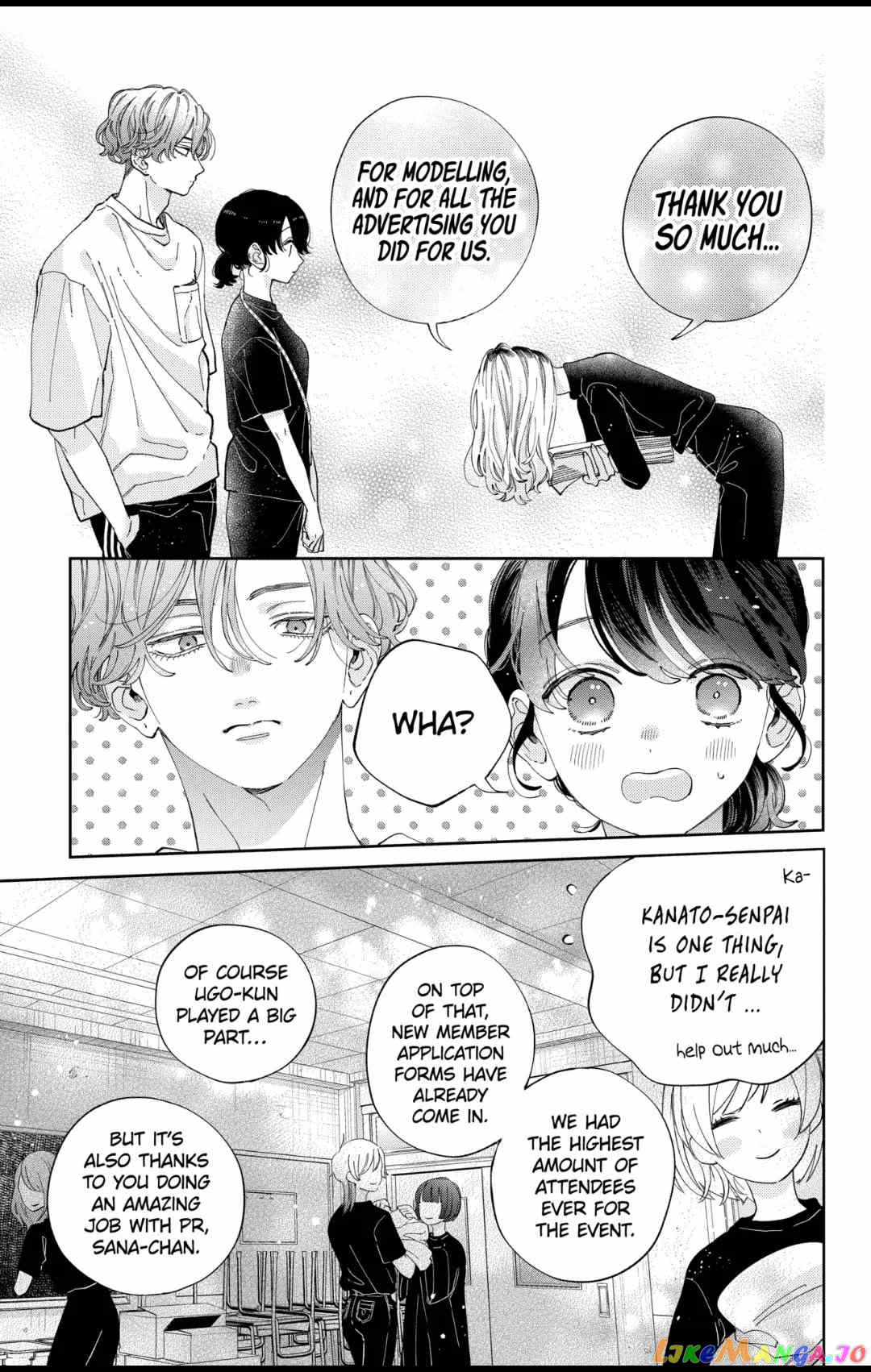 I Won't Fall for Him Just Because of His Face chapter 33 - page 5