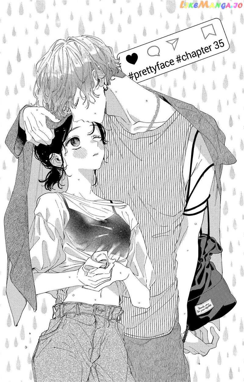 I Won't Fall for Him Just Because of His Face chapter 35 - page 1