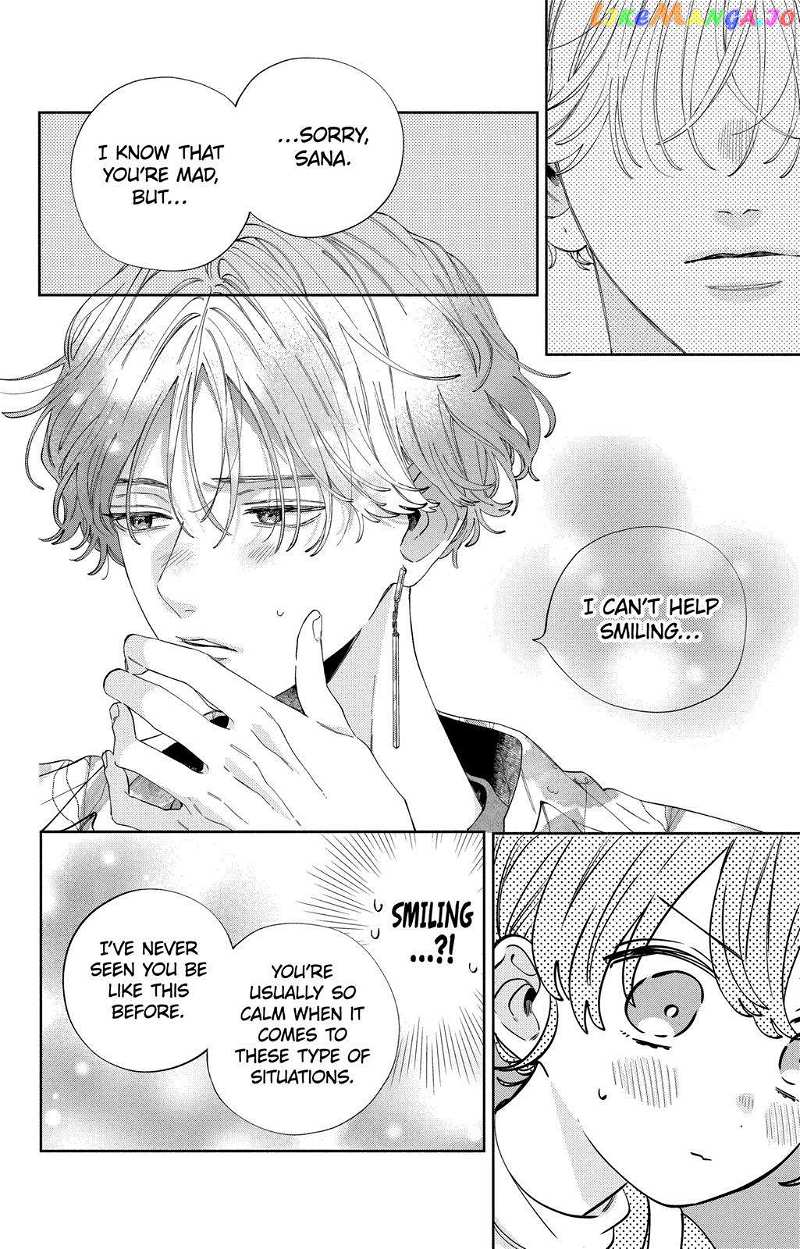 I Won't Fall for Him Just Because of His Face chapter 35 - page 23
