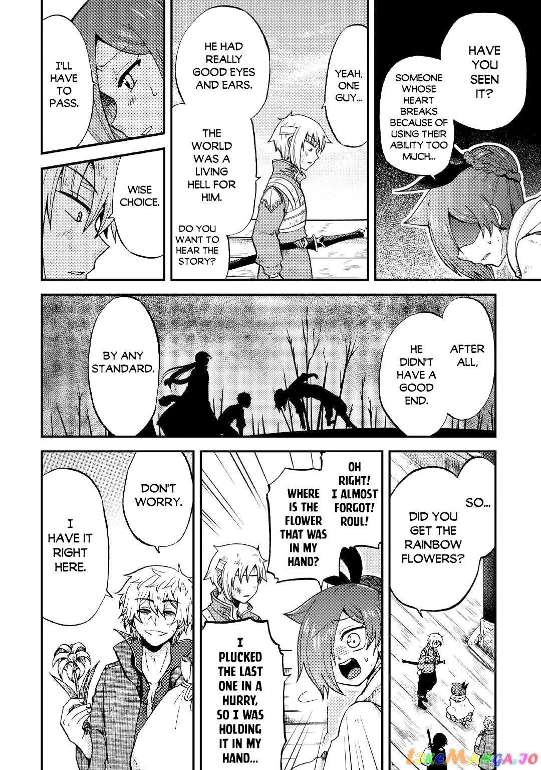 In Previous Life I was a Sword Emperor But now A Trash Prince chapter 25.1 - page 14