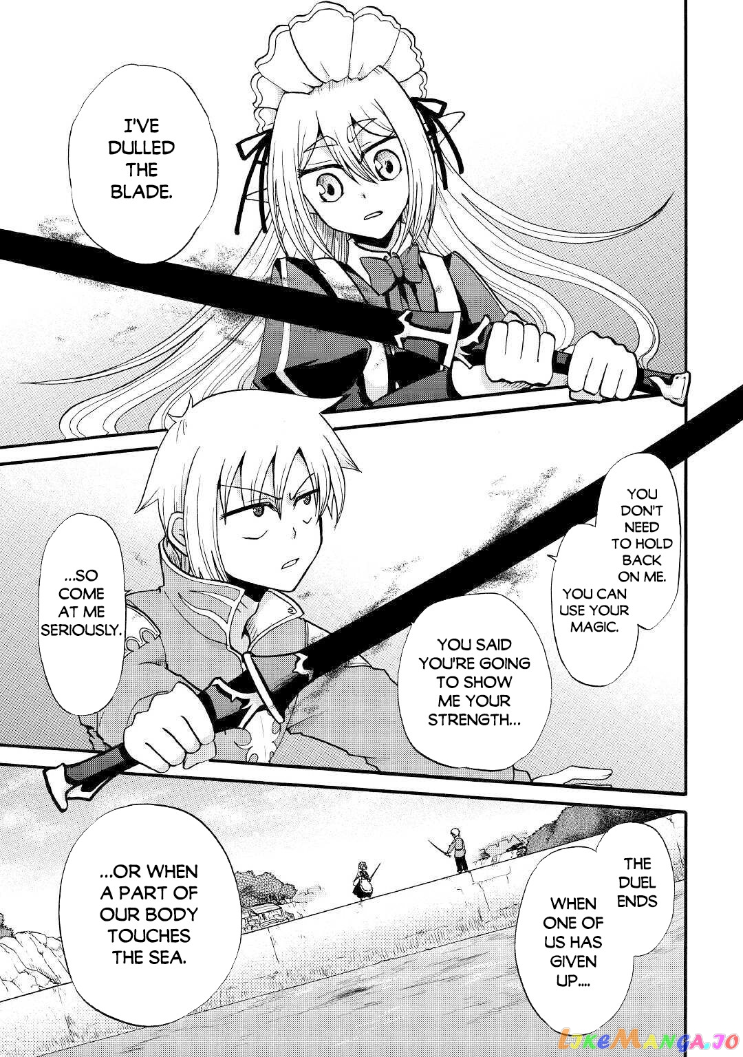 In Previous Life I was a Sword Emperor But now A Trash Prince chapter 13 - page 8