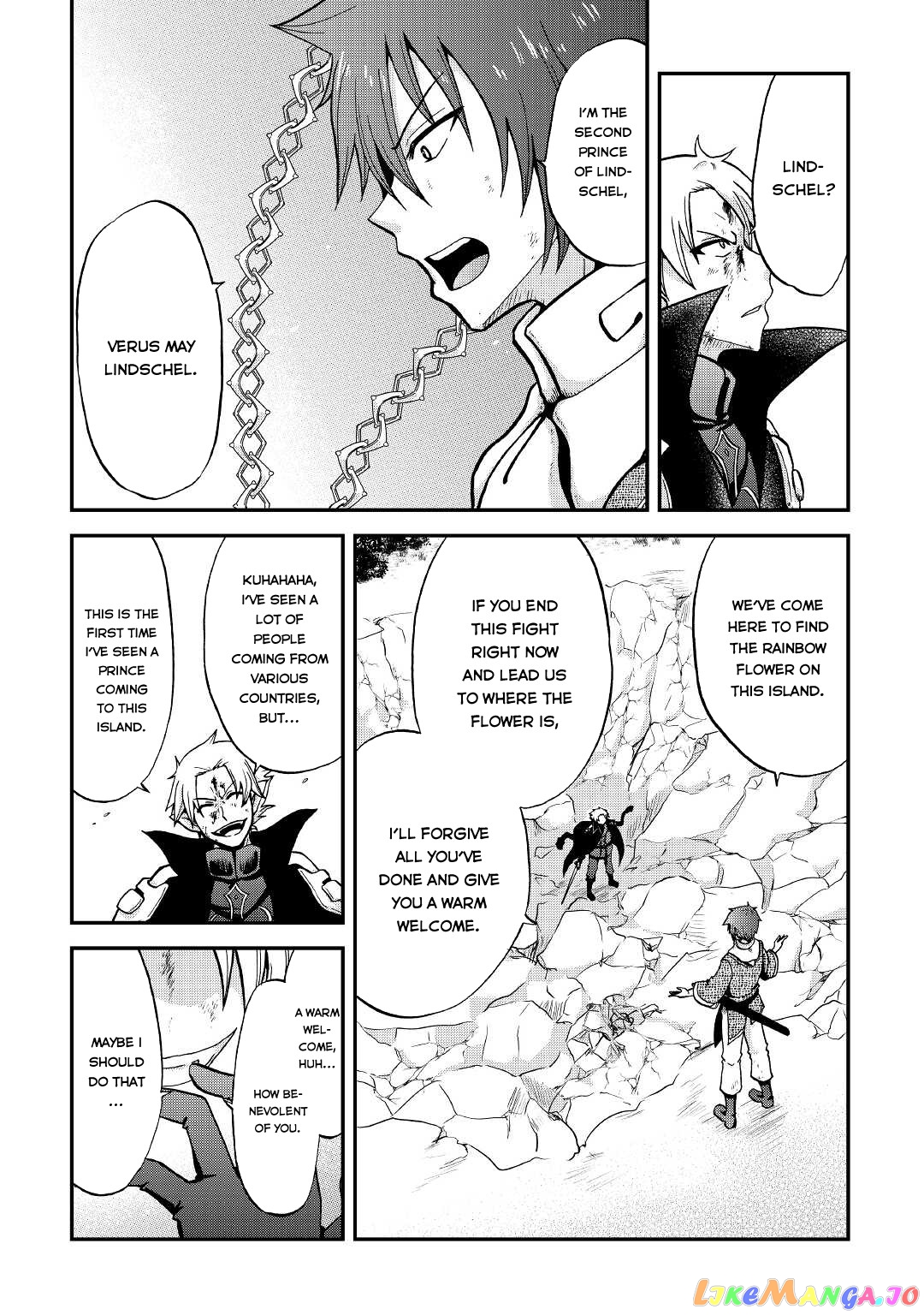 In Previous Life I was a Sword Emperor But now A Trash Prince chapter 20 - page 25