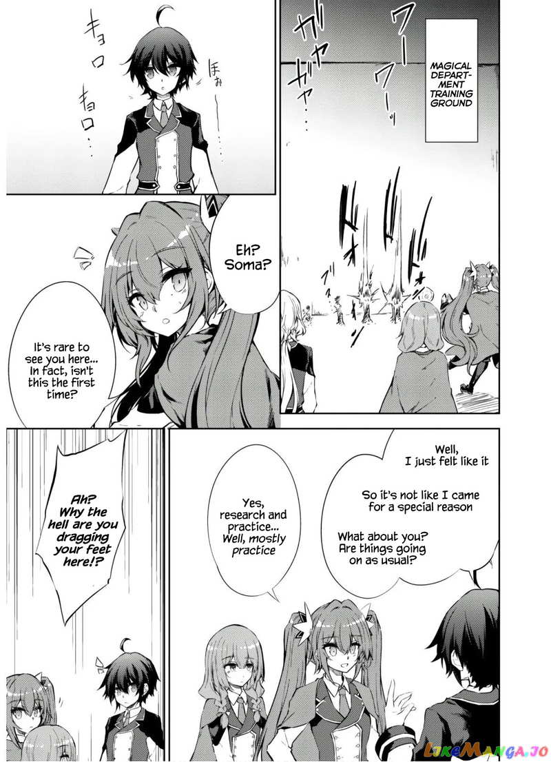 Moto Saikyou no Kenshi wa, Isekai Mahou ni Akogareru chapter 31 - page 3