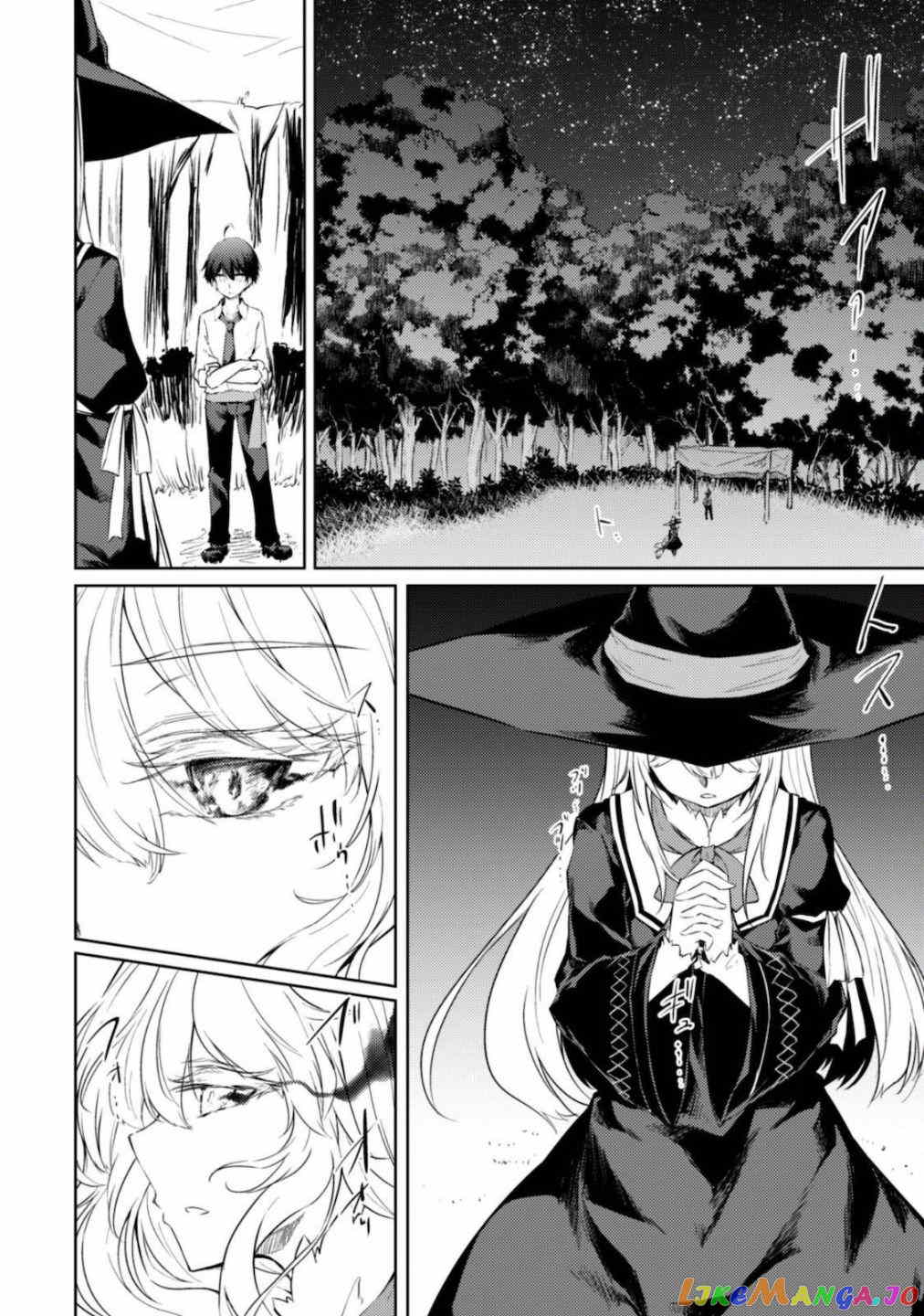 Moto Saikyou no Kenshi wa, Isekai Mahou ni Akogareru chapter 40 - page 6