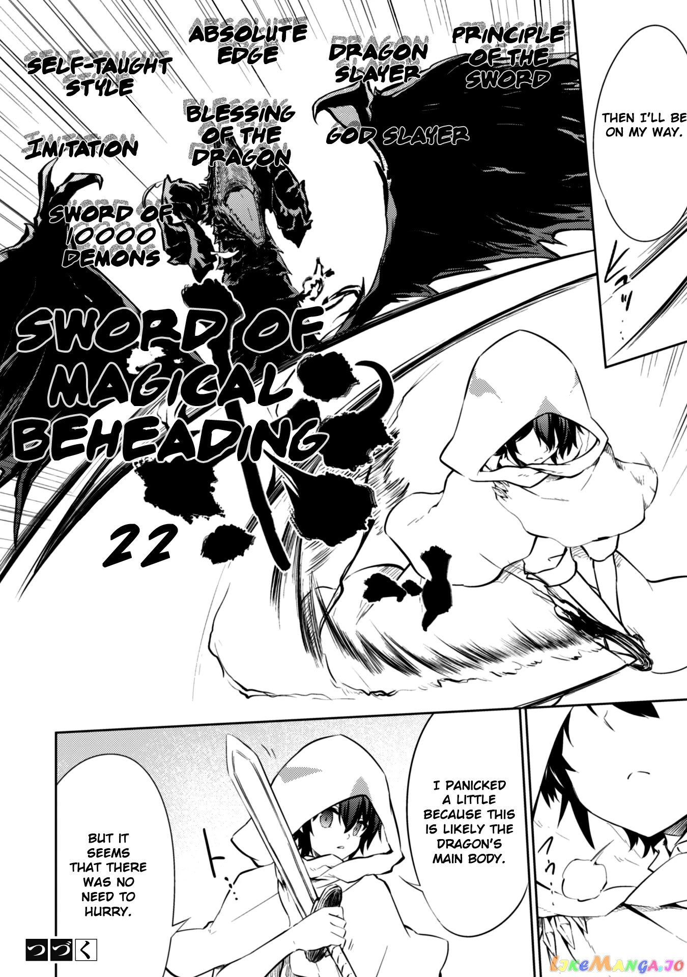 Moto Saikyou no Kenshi wa, Isekai Mahou ni Akogareru chapter 23 - page 20