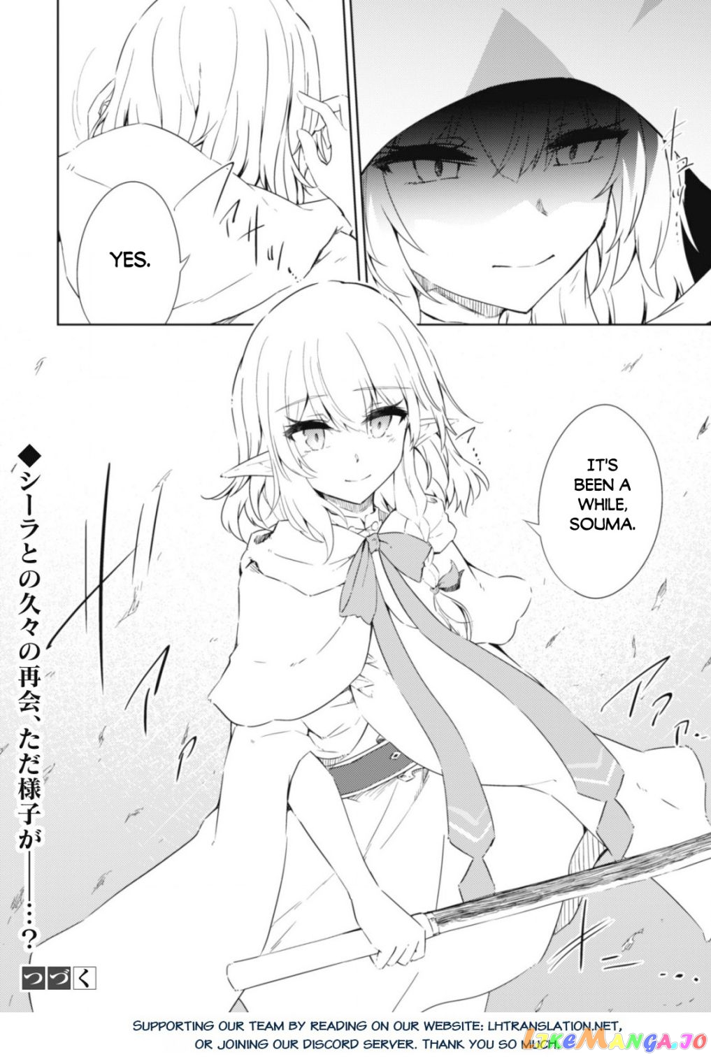 Moto Saikyou no Kenshi wa, Isekai Mahou ni Akogareru chapter 42 - page 22