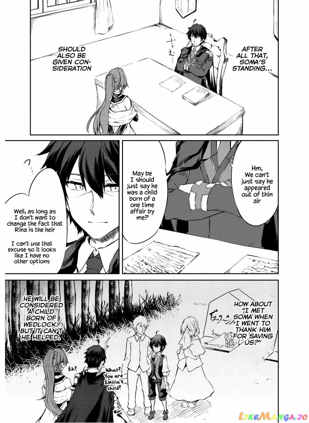 Moto Saikyou no Kenshi wa, Isekai Mahou ni Akogareru chapter 25 - page 4