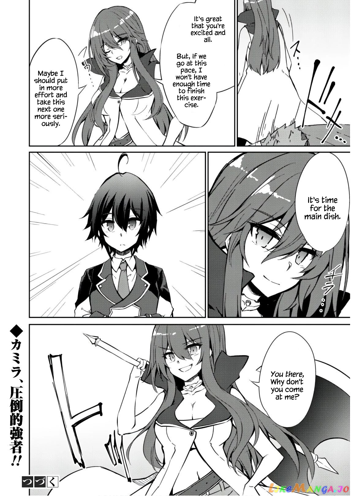 Moto Saikyou no Kenshi wa, Isekai Mahou ni Akogareru chapter 27 - page 27