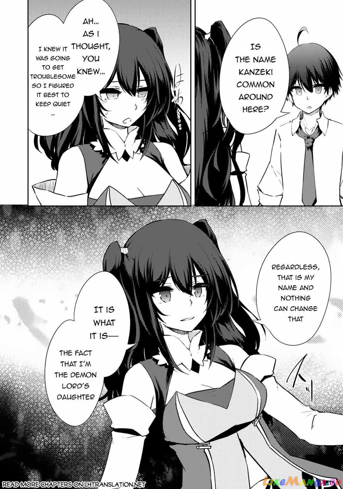 Moto Saikyou no Kenshi wa, Isekai Mahou ni Akogareru chapter 45 - page 12