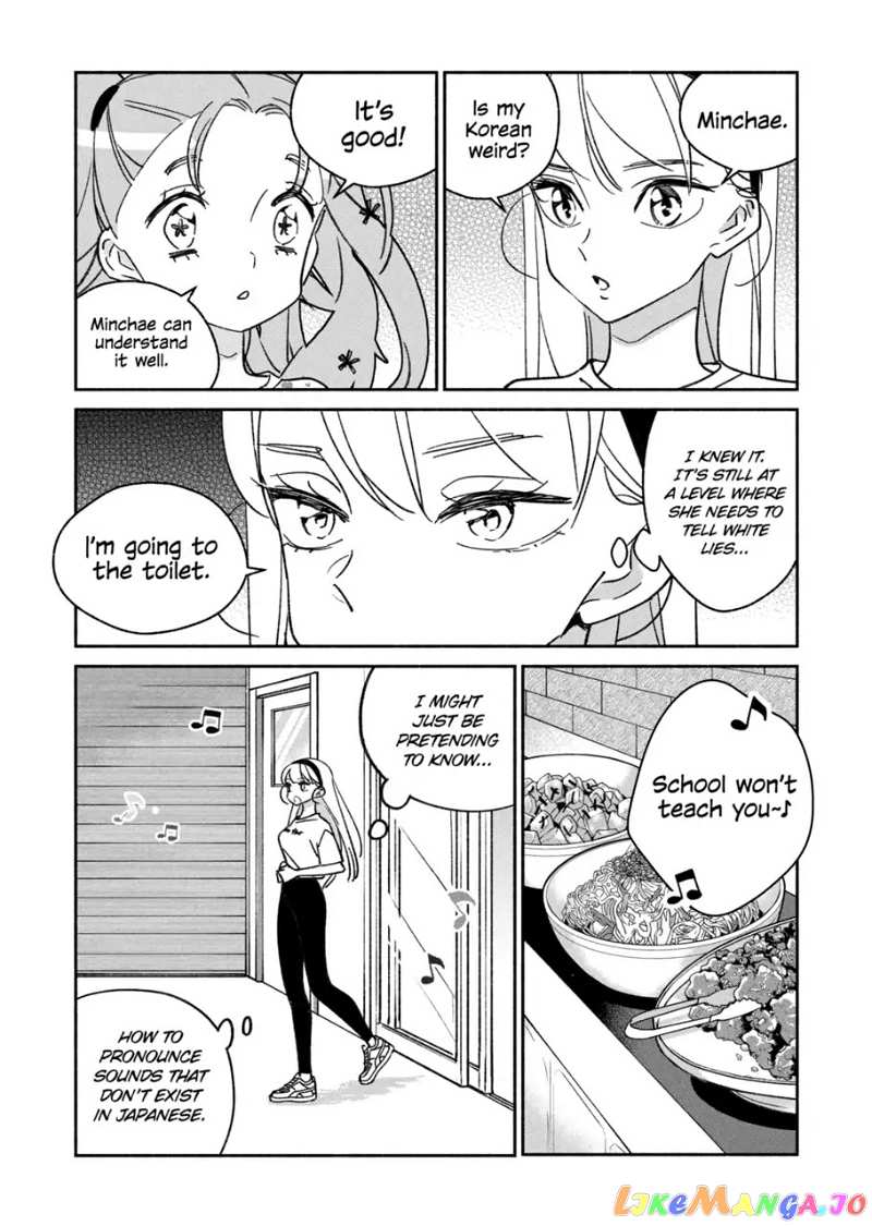 Girl Crush chapter 27 - page 12