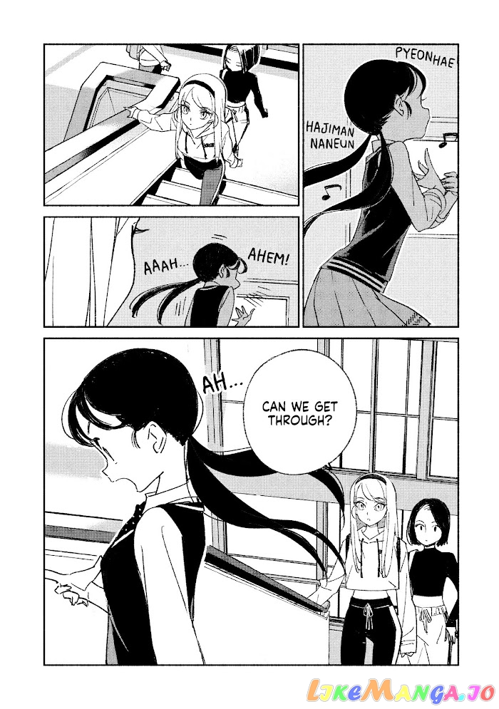 Girl Crush chapter 2 - page 4