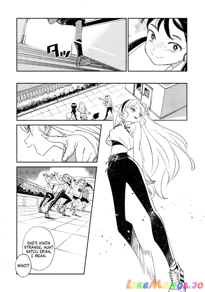 Girl Crush chapter 2 - page 7