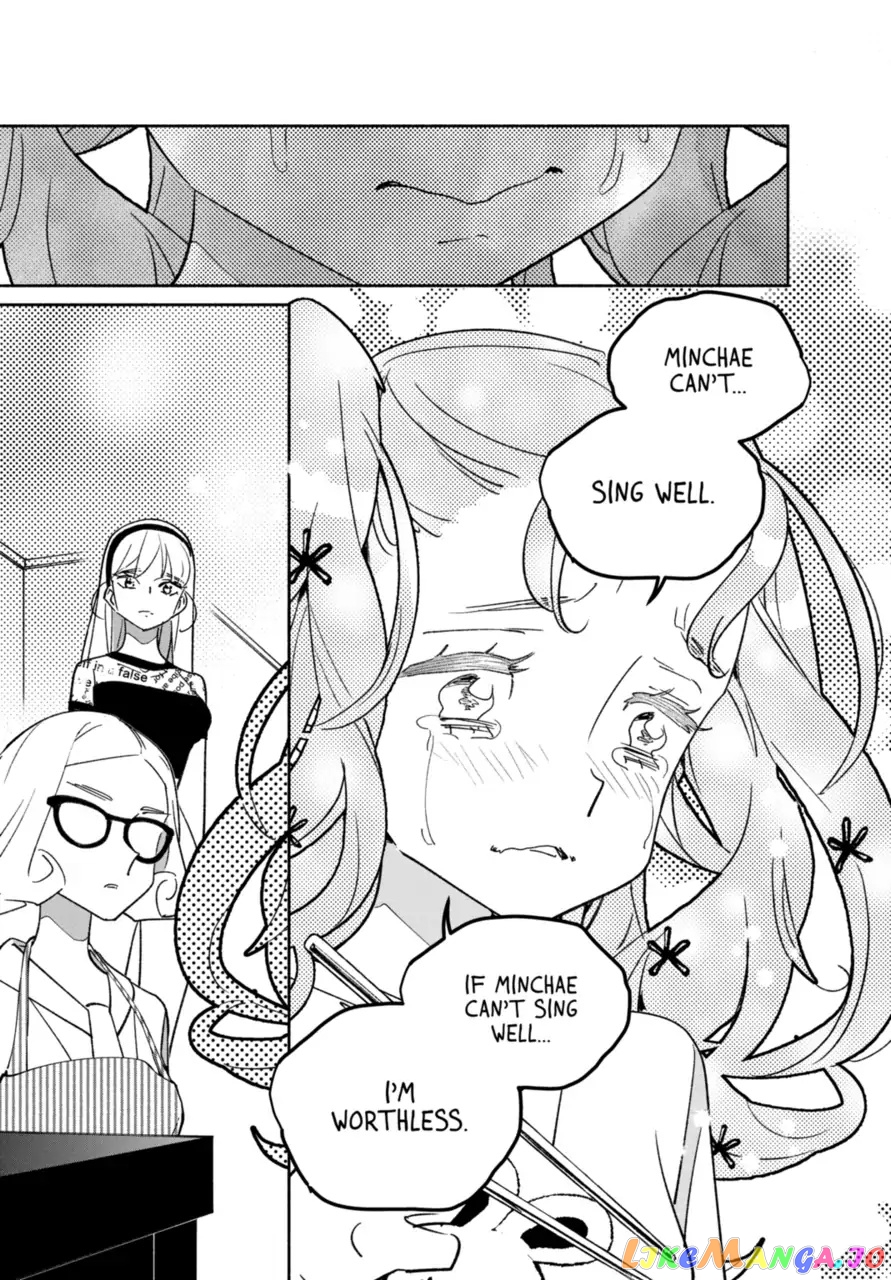 Girl Crush chapter 33 - page 7