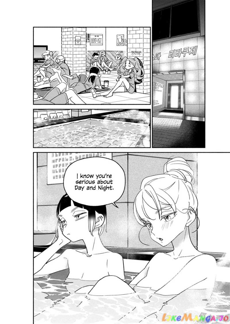 Girl Crush chapter 35 - page 8
