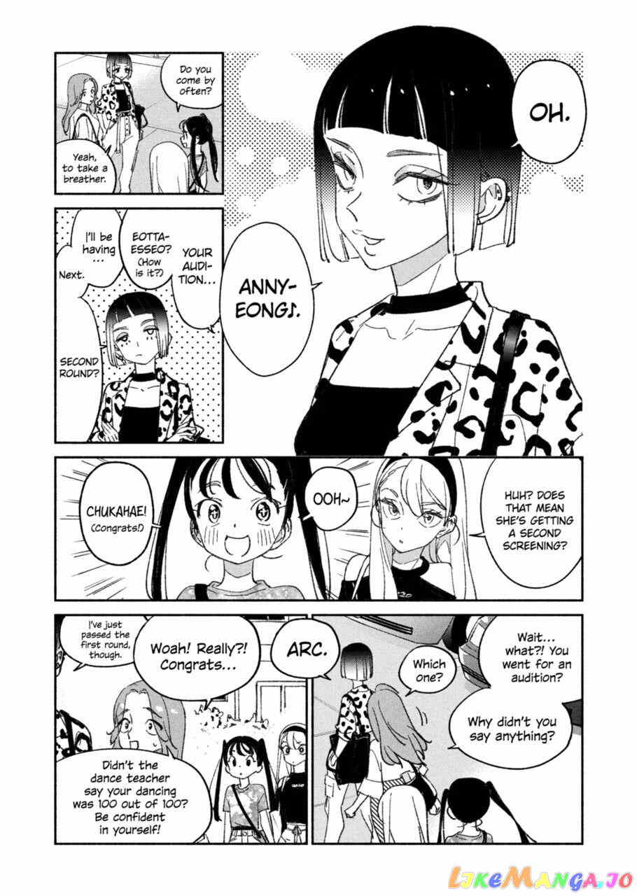 Girl Crush chapter 11 - page 7