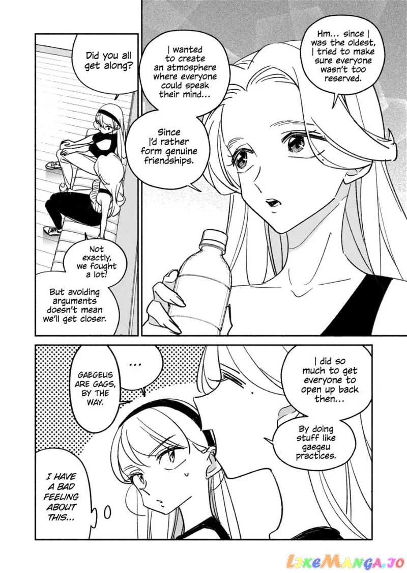 Girl Crush chapter 25 - page 12