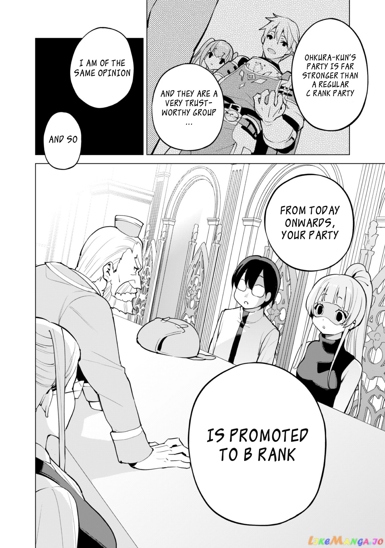 Gacha Wo Mawashite Nakama Wo Fuyasu Saikyou No Bishoujo Gundan Wo Tsukuriagero chapter 45 - page 7