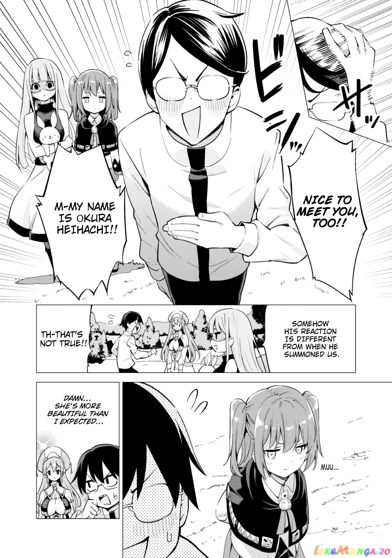 Gacha Wo Mawashite Nakama Wo Fuyasu Saikyou No Bishoujo Gundan Wo Tsukuriagero chapter 19 - page 9