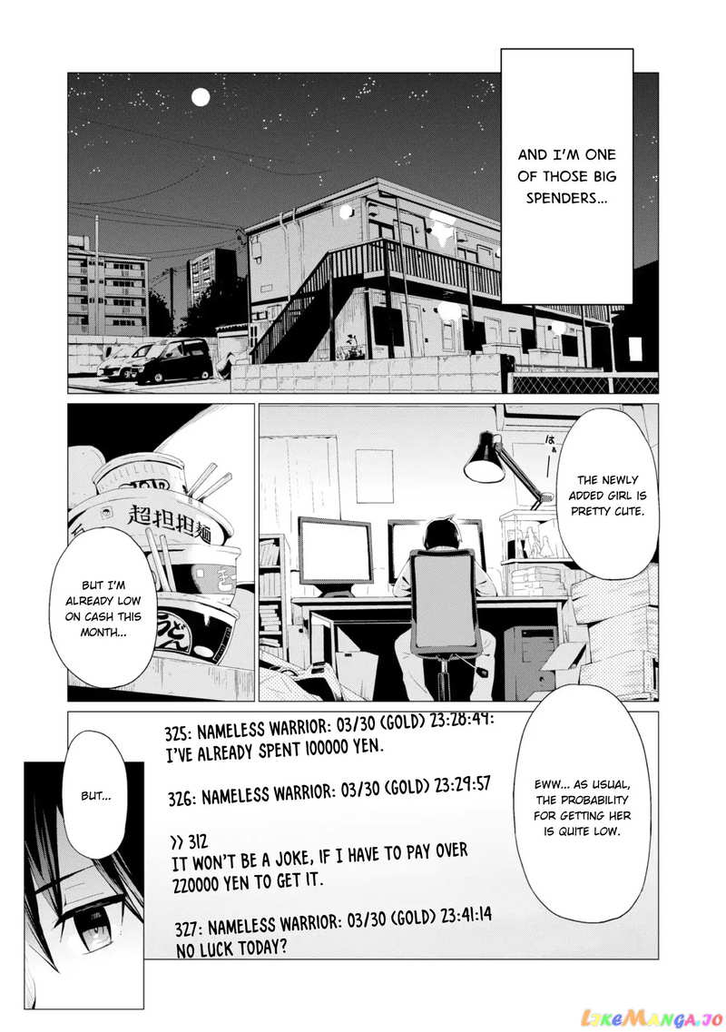 Gacha Wo Mawashite Nakama Wo Fuyasu Saikyou No Bishoujo Gundan Wo Tsukuriagero chapter 1 - page 6