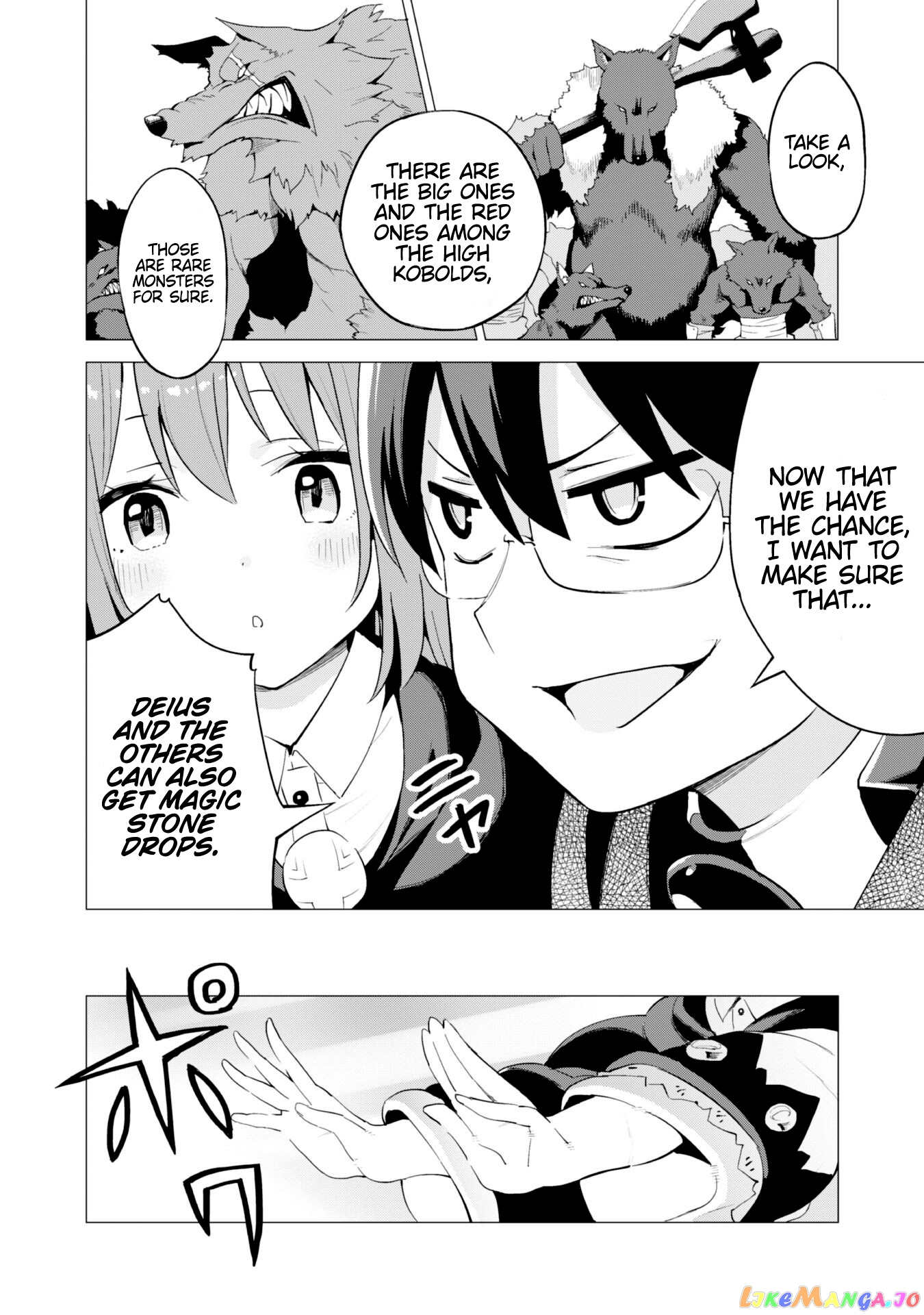 Gacha Wo Mawashite Nakama Wo Fuyasu Saikyou No Bishoujo Gundan Wo Tsukuriagero chapter 25 - page 4