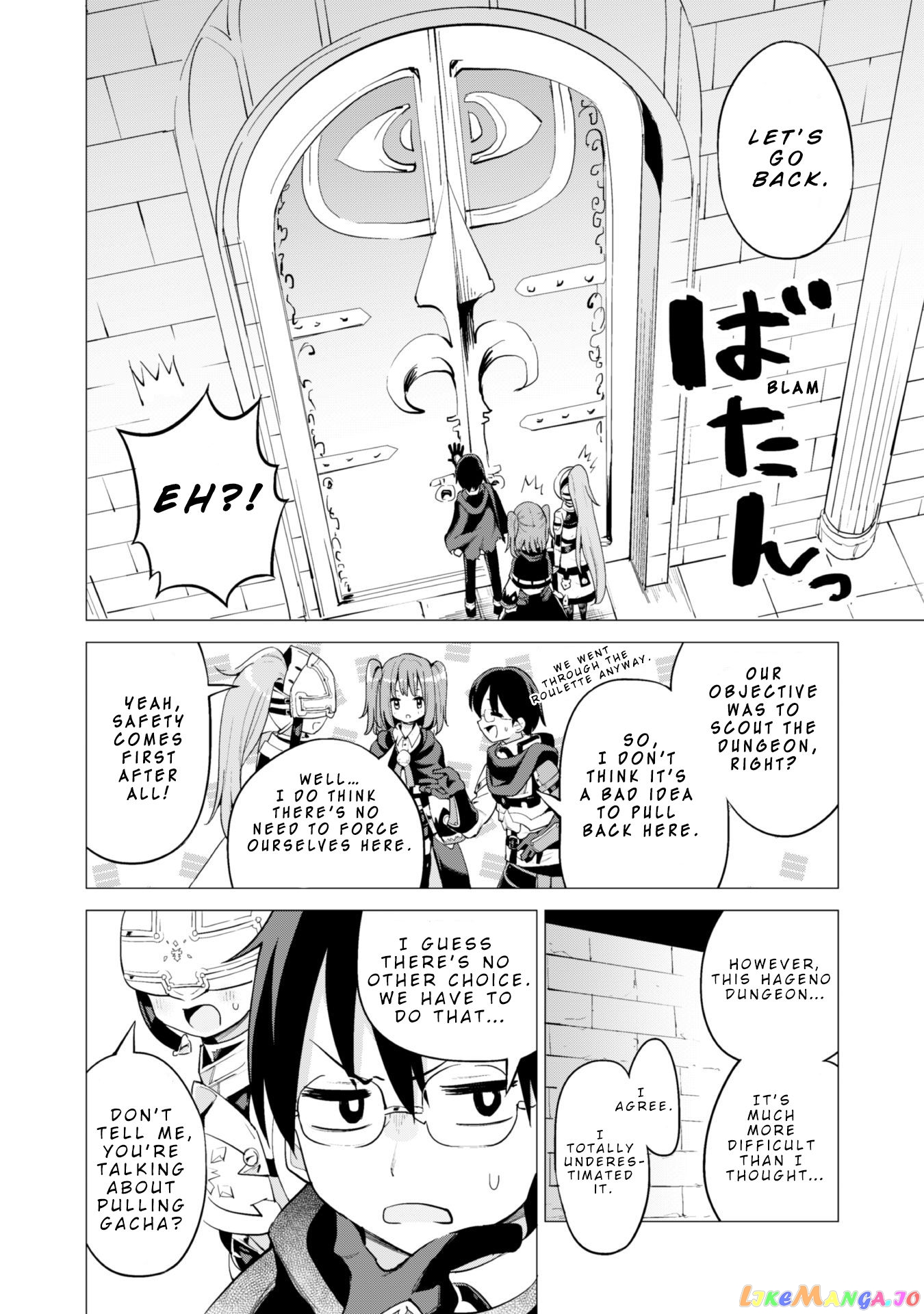 Gacha Wo Mawashite Nakama Wo Fuyasu Saikyou No Bishoujo Gundan Wo Tsukuriagero chapter 16 - page 19