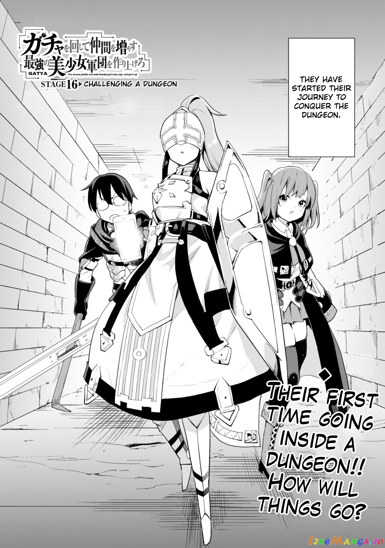 Gacha Wo Mawashite Nakama Wo Fuyasu Saikyou No Bishoujo Gundan Wo Tsukuriagero chapter 16 - page 2