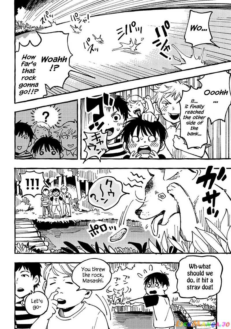 Asako chapter 2 - page 14
